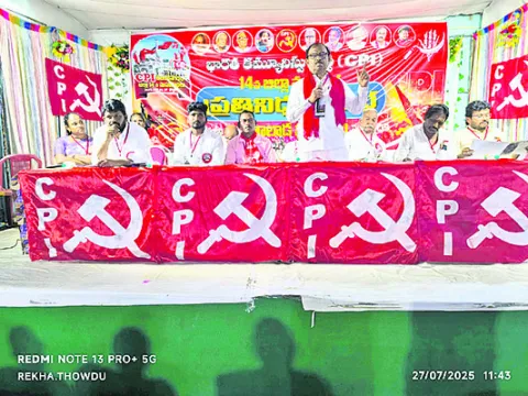 కార్పొరేట్‌ శక్తుల చేతుల్లో దేశ సంపద 
