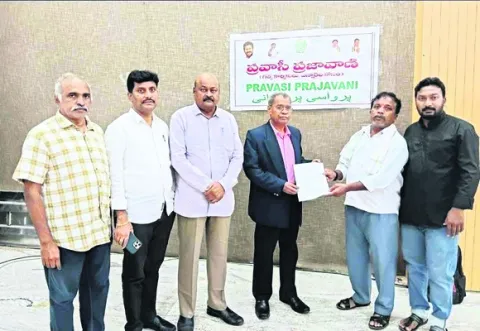 ఉపాధి ఎరవేసి.. ఇరికించారు 
