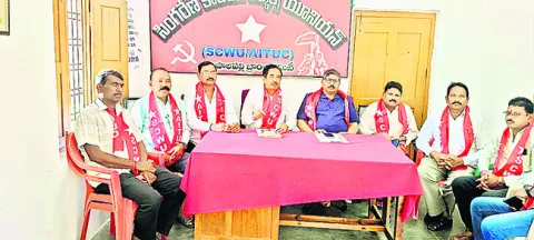 లాభాల వాటా ప్రకటించాలి