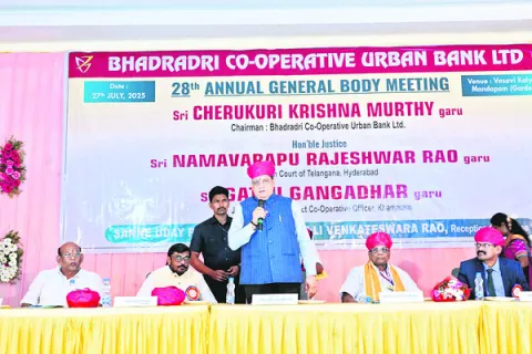 మెరుగైన సేవలతో బ్యాంకు అభివృద్ధి