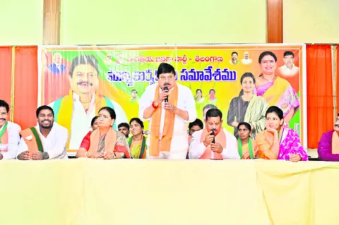 ఆరుగ్యారంటీలతో ప్రజలను వంచన చేశారు