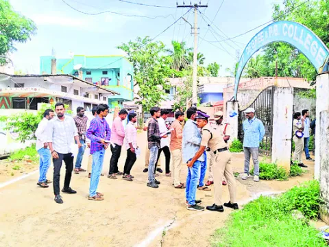 లైసెన