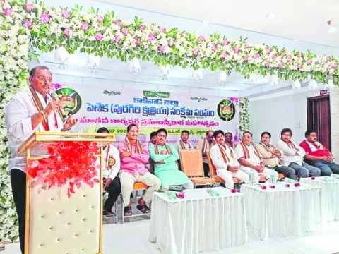 పెరిక
