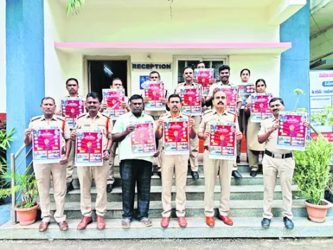 మత్తు