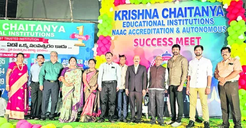 ఘనంగా కృష్ణచైతన్య సక్సెస్‌ మీట్‌