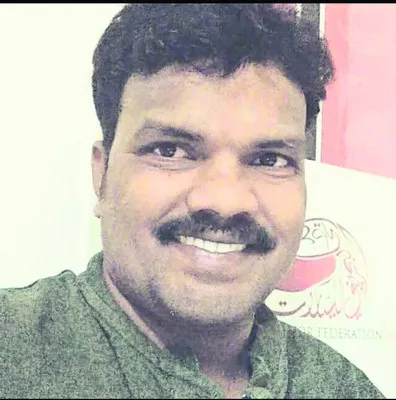 క్రైం