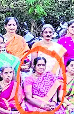 విద్య