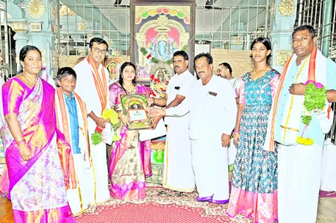నిత్య