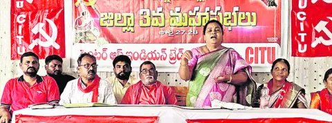 బీడీ పరిశ్రమపై ఆంక్షలు ఎత్తివేయాలి