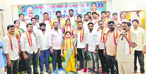 వడియరాజులను ఎస్టీ జాబితాలో చేర్చటం తమ కల 