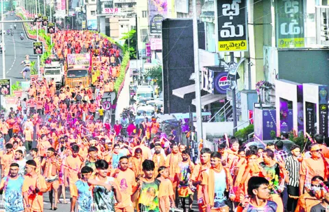 శివయ్