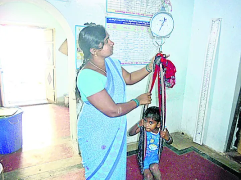 పిల్ల