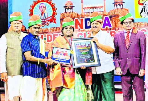 రాధికారాణికి జాతీయ పురస్కారం