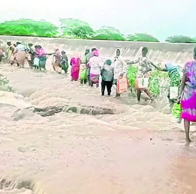 వరదొస