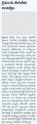 ప్రశా