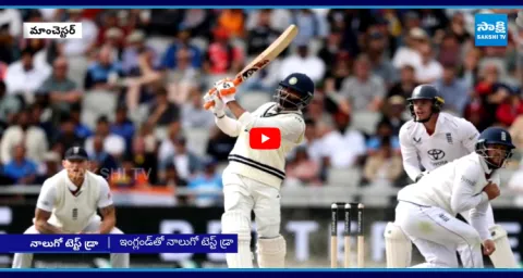 India Vs England 4th Test Match Drawn9
