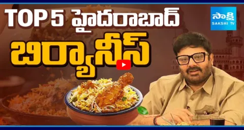 Top 5 Biryanis In Hyderabad Actor Krishnudu  1