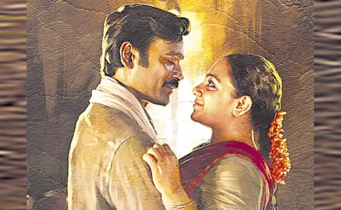 Enna Sugam song released from Dhanush Idli Kadai
