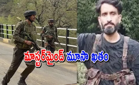 Jammu Kashmir Operation Mahadev Pahalgam Suspects Encounter Details1