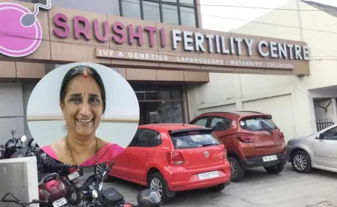 New Twist In Vijayawada Srushti scam Latest News Updates