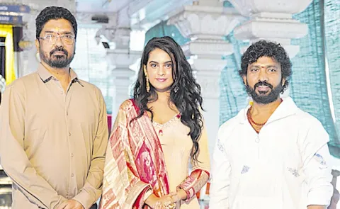 Kamakhya movie to be launched in Hyderabad