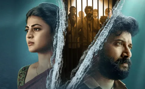 Krish Web Series Arabia Kadali OTT Streaming Date Out