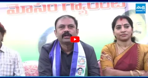 YSRCP Vasupalli Ganesh Slams Pawan Kalyan Over Hari Hara Veera Mallu Movie Ticket Price 1