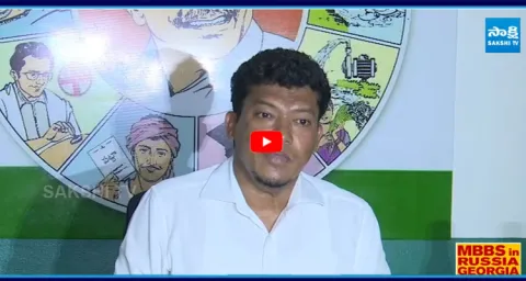 Seediri Appalaraju about Govt Land Sale in Vizag  1