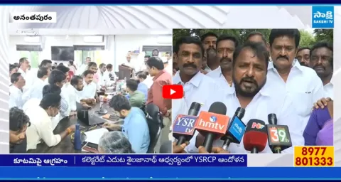 Sake Sailajanath Slams Chandrababu and Pawan Kalyan 1