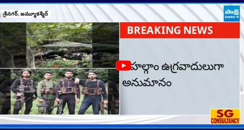 3 Terrorists Killed in Operation Mahadev 1