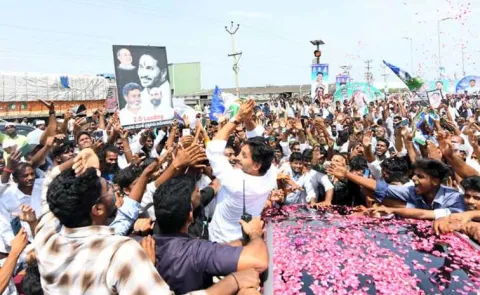 AP Sarkar Restrictions Over YS Jagan Nellore Tour On 31st July 