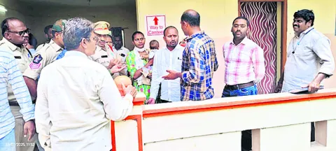 వెల్‌నెస్‌ కేంద్రం బిల్లు నిలిపివేశారు.. 