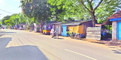 అదిగో