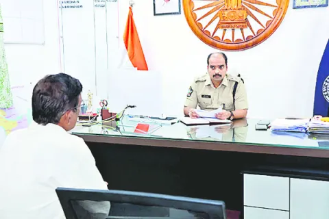 228 అ