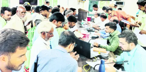 మా గో