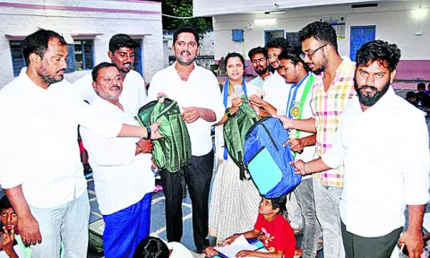 విద్య