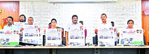 వృత్త