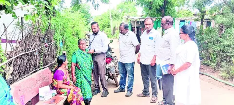 ఇంటిం