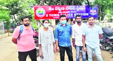 వైద్య, ఆరోగ్యశాఖలో ఉద్యోగాల పేరిట టోకరా