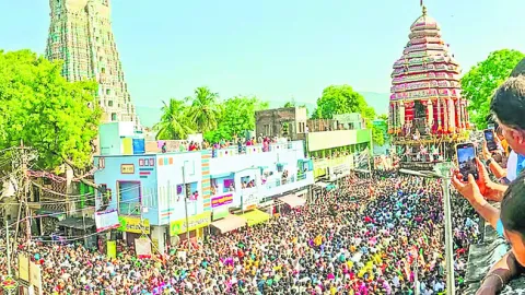 గోవిం