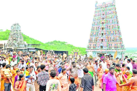 తిరుత