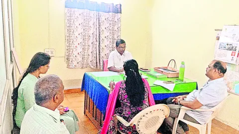 వివాహ