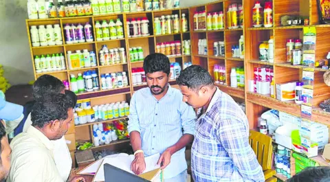 కృత్రిమ కొరత సృష్టిస్తే చర్యలు 
