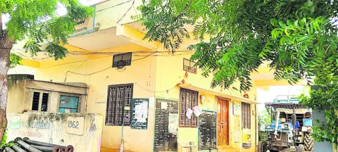 పంచాయ