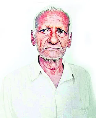 వృద్ధుడు అదృశ్యం 