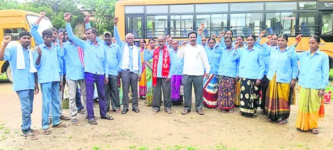 ఇళ్ల 