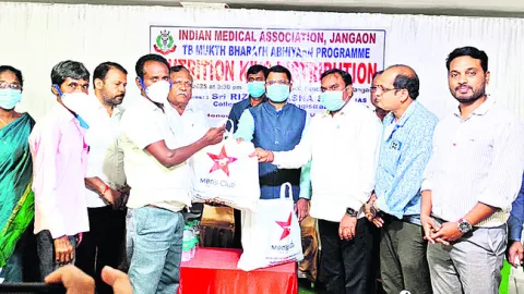 టీబీ రహిత జిల్లా కోసం కృషి చేద్దాం