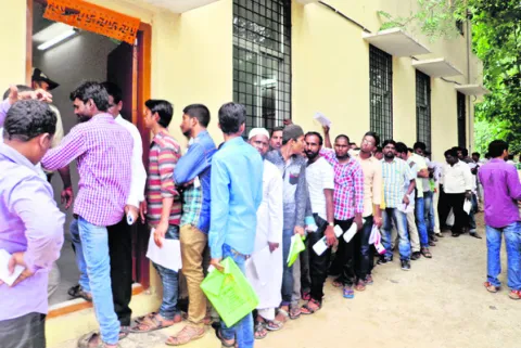 వాహనద