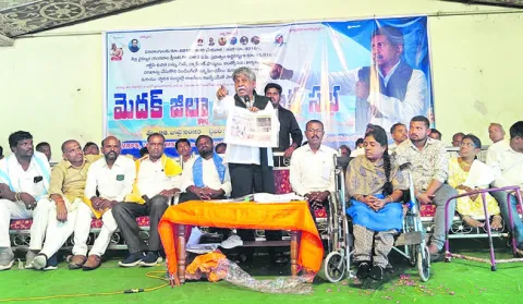 మహా గర్జనకు తరలిరండి