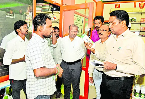 ఎరువుల కృత్రిమ కొరత సృష్టిస్తే కఠిన చర్యలు 